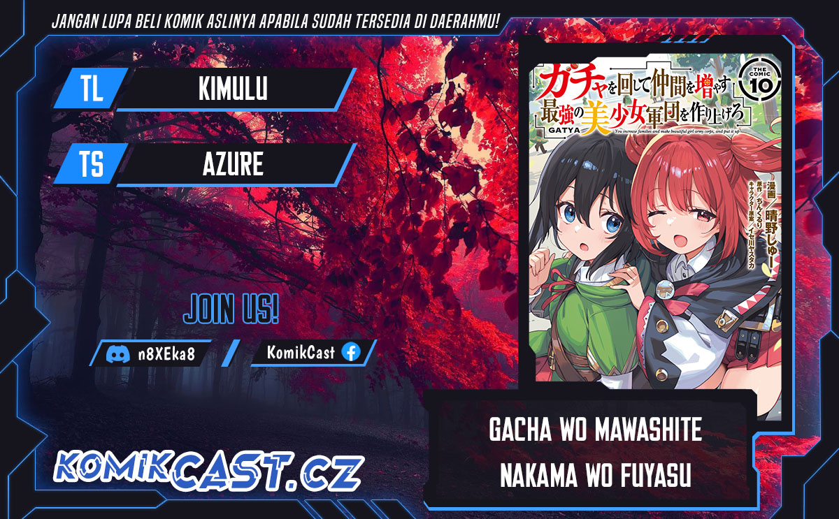 Gacha wo Mawashite Nakama wo Fuyasu Saikyou no Bishoujo Gundan wo Tsukuriagero Chapter 62